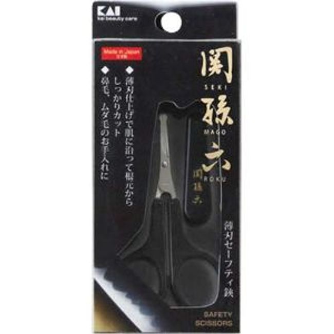 [KAI] Seki Magoroku Thin Blade Scissors Safety (1 piece) [Cosmetics]