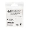 Golden Dragon Jigging Hook NIQ PRO-Z Silver 20 Fish Hooks
