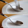 Cutipol MIO Black/Matte Silver Dinner (Knife/Fork/Spoon), 3-Piece Set