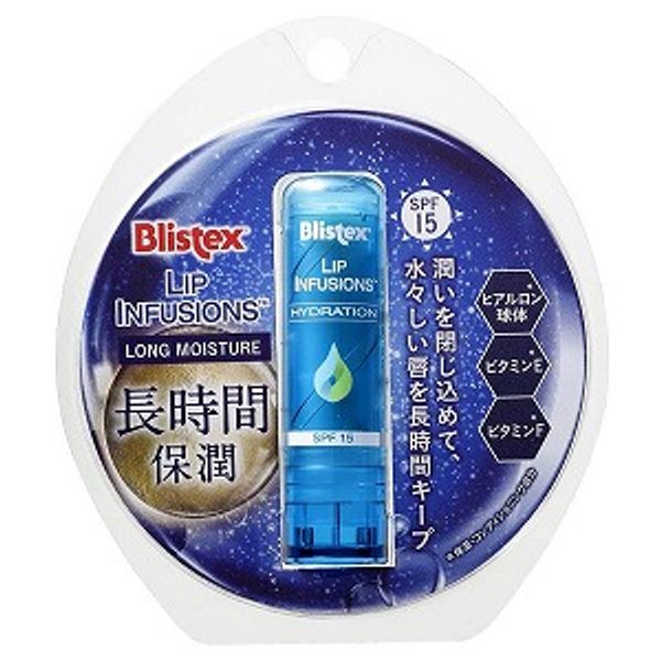 Blistex Lip Infusion Long Moisture (3.7g) SPF15