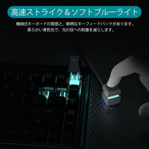 Power Button for PC Case, Blue Axis, Blue LED Light, PC Power Supply Replacement Button, Replacement PC Power Switch for Bad Contact, External Power Button for Desktop Computer Cases (6.6 ft (2 m)