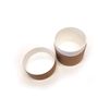 DIY Deodorant Containers Empty Cardboard Jars - Biodegradable :: Recyclable :: Reusable :: Sustainable (4 oz (120ml))