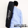 friday compact rod case 80 (ori-953821)