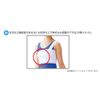 bonbone chest supporter bust 33 black one size fits most (chest 70~110cm)