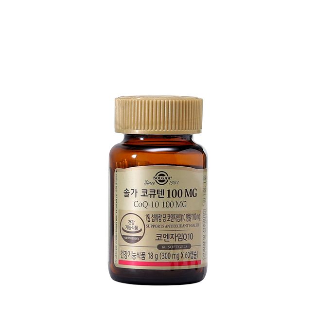 Solgar CoQ10 100 60 capsules