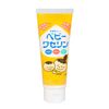 Kenei Pharmaceutical Baby Vaseline 3.5 oz (100 g)