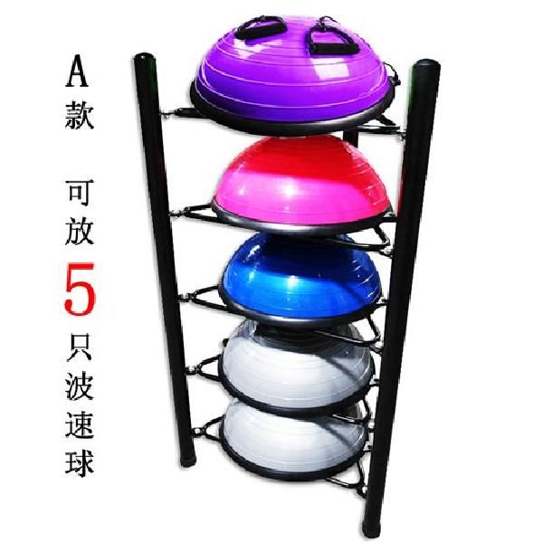 Gym Ball Display Rack Gym Ballek Yoga Pilates Gym Fitness Gym Organizer Half Gym Ball, 4 5-Floor Fast Track