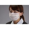 Esco MASK (Disposable/100 Sheets) EA800MF-41