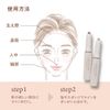 Kirei Factory Soft Shade Pen 02 Moon Eclipse Greige KFSD-02