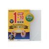 エレコム CD/DVDスリムPPケース/1枚収納/10パック/クリア