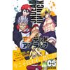 アンデッドアンラック 6 (ジャンプコミックス)