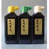 [Calligraphy] 350 Silver Lining in Ink Fluid (180cc)