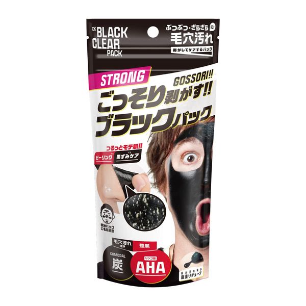 OTOKOKAKUMEI OK Black Clear Pack 2023 Renewal Nose Pack Peel-off Type OK Black Pack Charcoal Clay Pores Prevention