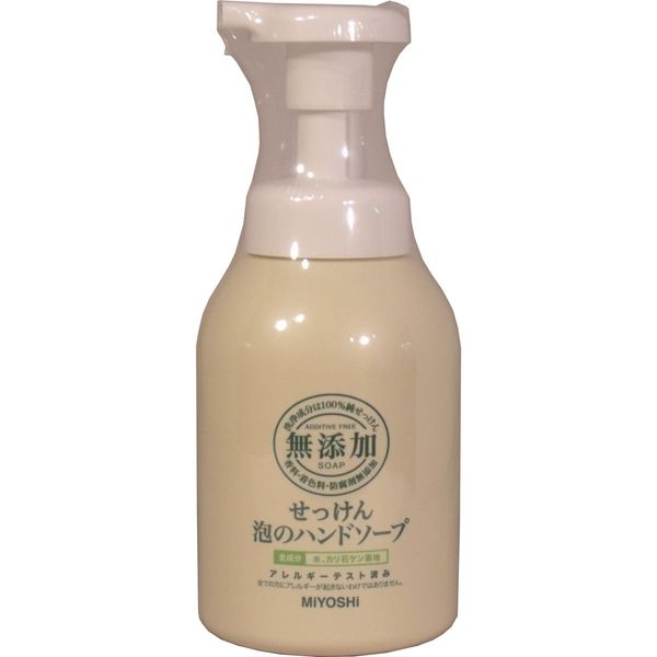 無添加泡のハンドソープ