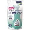 Glasses Shampoo Disinfecting EX Minty Berry Scent, Refill 160ml