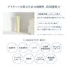 Waphyto Intimate Brightening Cream 30g Delicate Zone Care Quasi-drug Medicated Whitening Cream