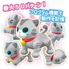 TKSK TK-117 RoboCatty Friendly My, Remote Control, Radio Control, Program Function, Touch Sensor, Sound Center, Cat Shaped Robot