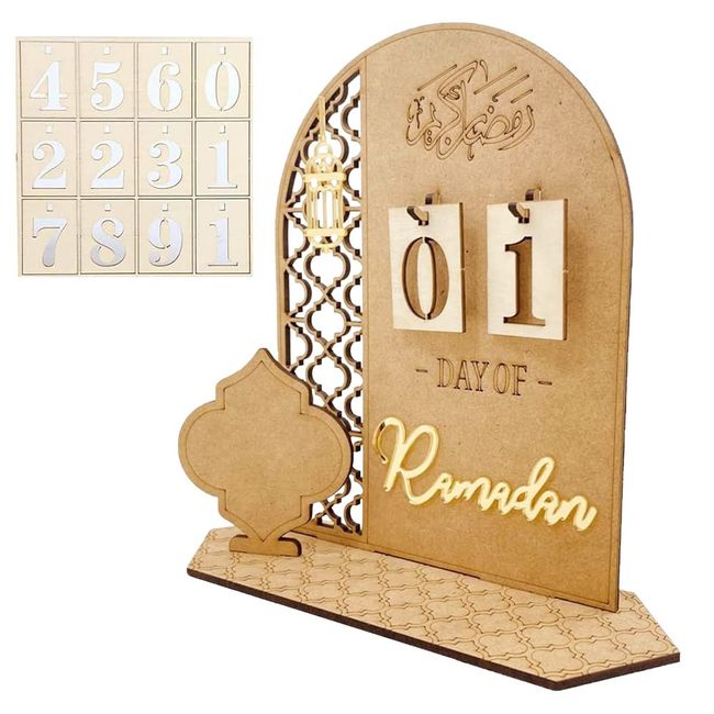 Lotvic Ramadan Kalender, Ramadan Kalender Aus Holz, Eid Mubarak Kalender DIY Ramadan Deko, Ramadan Dekorationen Countdown-Kalender, 30 Tage Countdown Ramadan Countdown Kalender Holz