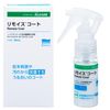 Alcare 17711 Limoice Coat, 1.0 fl oz (30 ml)