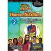 Standard Deviants- Human Nutrition Module 2: The Digestive System (DVD 2005) New