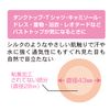 KOKUBO ニップノン 6セット入り 10個セット