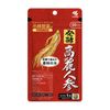 小林製薬の栄養補助食品 発酵高麗人参 30粒