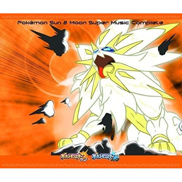 Nintendo 3DS Pokémon Sun & Moon: Super Music Complete