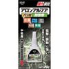 Bond Aron Alpha #31701 Professional, Shockproof Adhesive, 0.7 Oz (20 g)