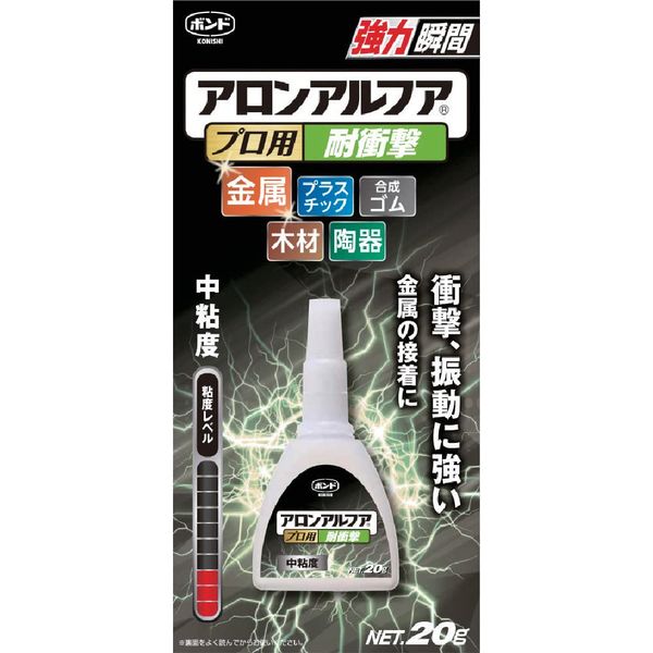 Bond Aron Alpha #31701 Professional, Shockproof Adhesive, 0.7 Oz (20 g)