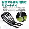 ShopXJ 100 Pcs Set (8 x 150 mm), Black