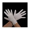 ESCO EA354GA-63B Gloves, Nitrile Rubber, 100 Sheets (M)