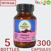 Triphala Organic India 5 BOX 300 caps Digestion Colon Immunity Support