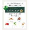 Pororoca ADP Sheet Mask
