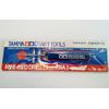TAMIYA Craft Tool Mini Drill Four (3)
