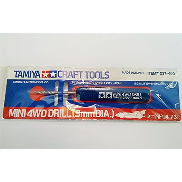 TAMIYA Craft Tool Mini Drill Four (3)