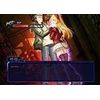 ロスト・アヤ・ソフィア 通常版