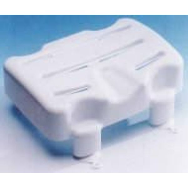 Helping Hand Kingfisher Bathseat - 6 Inch