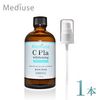 Medews Medicated C Plastic Whitening 1 Piece