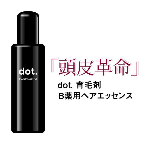 dot. Hair growth agent B medicated hair essence Hair growth Promotion of hair growth Nourishment of hair Thinning hair Hair loss prevention For men For women Men Women