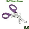 Purple Emt Paramedic Bandage Shears Ems Scissors 7.5"