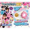 Takara Tomy Secret x Warrior Phantom Mirage DX