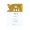 Chifure Moisturizing Cream Moist Type Refill 1.9 oz (56 g)