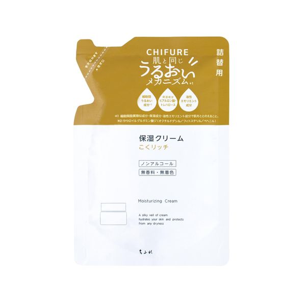 Chifure Moisturizing Cream Moist Type Refill 1.9 oz (56 g)