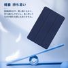 Lenovo Tab K11 / Lenovo Tab M11 Case Cover Protective Case Tablet Case [NOUKAJU] 11 Inch Tablet Storage Case, Auto Sleep Function, Lightweight, Thin, Shockproof, Scratch-Resistant, Stand Function,