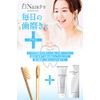 White Nano Toothpaste, Whitening Teeth, Whitening Teeth, Periodontal Disease, Apatite, Version Up, 2.8 oz (80 g)