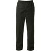FUSION Chef's Trouser Elasticated Waist Drawstring Adjustable Pockets Professional Kitchen XXL Black
