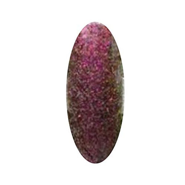 Claw Culture Gel Polish SATURN