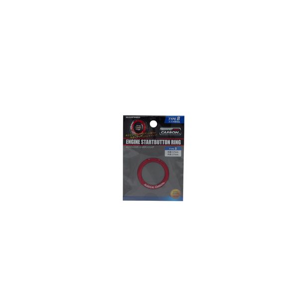 Hasepro Magical Carbon NEO Engine Start Button Ring for Suzuki TYPEB Red CESB-2RED