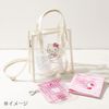 Sanrio 763161 My Melody Mini Clear Pouch