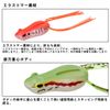 DAIWA Kickel Walker Prawn Green Flake Lure